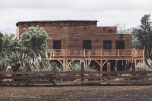 Здание люкс-шатра +20 фотографий