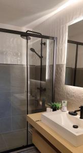 Koupelna v ubytování Quite pocket lake view