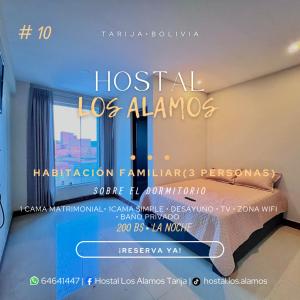 Ένα ή περισσότερα κρεβάτια σε δωμάτιο στο Los Alamos