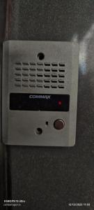 Фотография из галереи Aventura Patagonica 1 в городе Пунта-Аренас