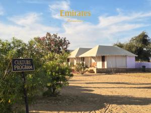ジャイサルメールにあるEmirates Luxury Desert Campsのギャラリーの写真 +76枚の写真
