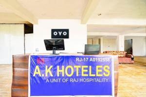 Μια τηλεόραση ή/και κέντρο ψυχαγωγίας στο Collection O Ak Hotels +27 φωτογραφίες