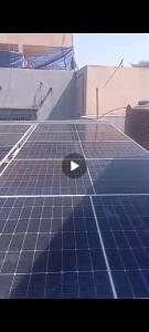 een pannendak met een gat in het midden bij Le Tounkaranké résidence ACI 2000 GREEN STUDIO autonome confortable climatisé full time installations solaires Eau chaude in Bamako +4 foto's