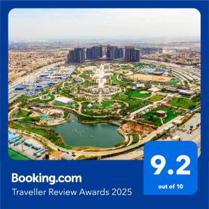 Πιστοποιητικό, βραβείο, πινακίδα ή έγγραφο που προβάλλεται στο El Sheikh Zayed City