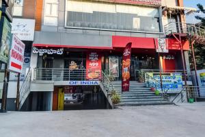 Το κτήριο όπου στεγάζεται  το ξενοδοχείο