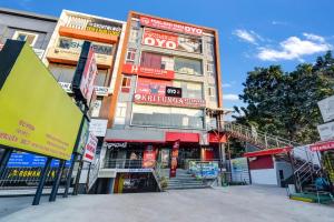 Το κτήριο όπου στεγάζεται  το ξενοδοχείο