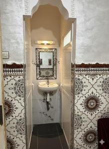 Koupelna v ubytování Kessy room + 4 fotografie