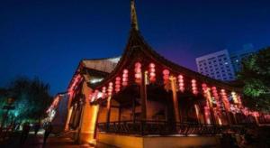 Fotografie z fotogalerie ubytování Huzhou Zhebei Hotel v destinaci Chu-čou