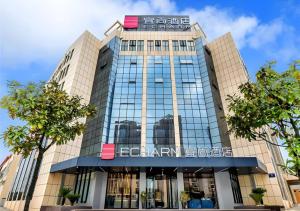 El edificio en el que está el hotel