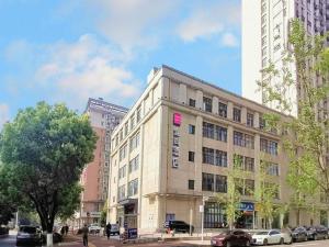 Το κτήριο όπου στεγάζεται  το ξενοδοχείο