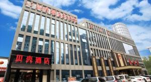 El edificio en el que está el hotel