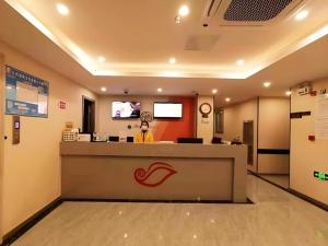 Ο χώρος του λόμπι ή της ρεσεψιόν στο Shell Hotel Shanghai Jinshan Wanda Plaza