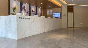 Ο χώρος του λόμπι ή της ρεσεψιόν στο Lavande Hotel Changchun Gaoxin Jilin University