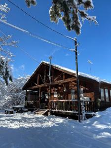 ウバク荘 Ubakuso trong mùa đông +92 ảnh