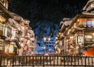 Imagem da galeria de 山寺ファミリーハウス em Wada