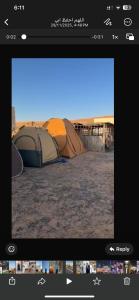 Fotografie z fotogalerie ubytování Saadati v destinaci Al Raka