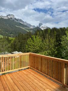 Φυσικό τοπίο κοντά σε αυτή η παραθεριστική κατοικία