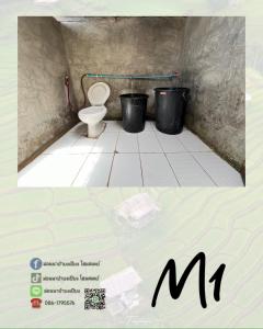 Phòng tắm tại MonNaPaBongPiang Homestay ม่อนนาป่าบงเปียง โฮมสเตย์