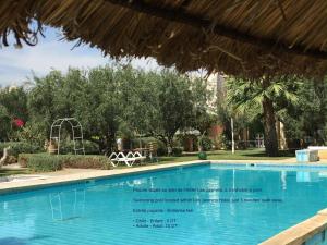 Бассейн в Dar Mesk & Yasmine или поблизости