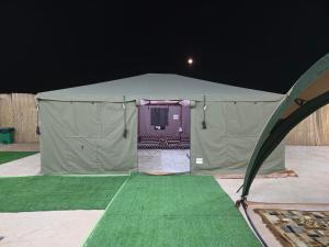 Imagine din galeria proprietății Lawrence în Nafīr