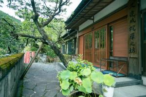 Zahrada ubytování 岸之坊 Kishinobo Temple inn