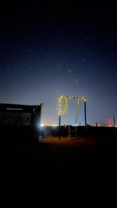 Fotografija v galeriji nastanitve Riva chalet v mestu Badīyah