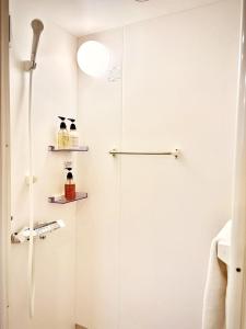 Et badeværelse på ATTA Toya - Lake Resort + 24 billeder