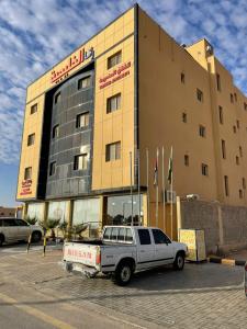 Budova, kde se aparthotel nachází