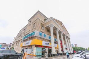 Το κτήριο όπου στεγάζεται  το ξενοδοχείο