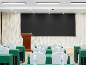 Бизнес-центр и/или конференц-зал в City Comfort Premier Hotel Wuhan Wangjiawan Hanyang Bus Station Metro Station