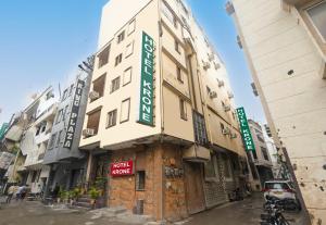 Το κτήριο όπου στεγάζεται  το ξενοδοχείο