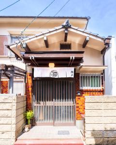 Tòa nhà nơi nhà nghỉ dưỡng tọa lạc