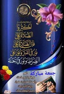 Фотография из галереи Villa Luxor with Pool в Луксоре