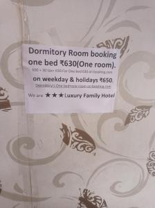 Ảnh trong thư viện ảnh của Hotel De Rajnigandha ở Nashik