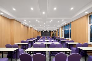 Konferenční prostory v ubytování Harbin Airport Lake View Hotel + 64 fotografií