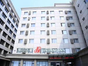 Certifikát, hodnocení, plakát nebo jiný dokument vystavený v ubytování Jinjiang Inn - Xishan Road