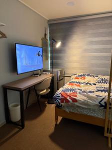 Gallery image of Designers Stay Busan in Jung-gu