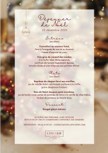Hôtel Latécoère في بيسكاروس: قائمة طعام لحفلة عيد الميلاد