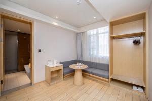 Ένα μπάνιο στο JI Hotel Nanjing Ming Palace +23 φωτογραφίες