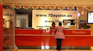 Hosté ubytování 7 Days Inn Weihai High-Speed Railway & Bus Station