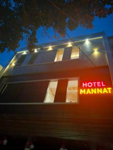 Billede fra billedgalleriet på Hotel Mannat i Bathinda