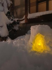 民泊よこてこよ iarna