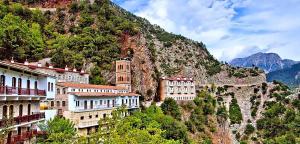 Φυσικό τοπίο κοντά σε αυτό το διαμέρισμα