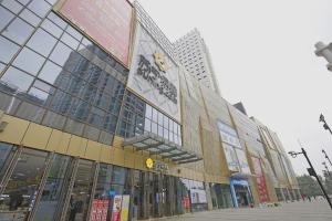 Το κτήριο όπου στεγάζεται  το ξενοδοχείο