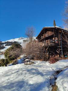 Φυσικό τοπίο κοντά σε αυτό το σαλέ