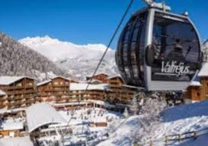 Общий вид на горы или вид на горы из апартаментов/квартиры