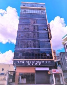 Το κτήριο όπου στεγάζεται  το ξενοδοχείο