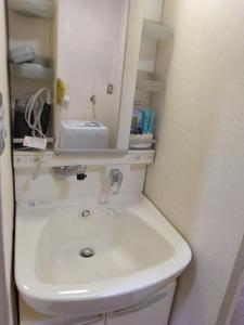 Ванная комната в Townhouse No, 3 - Vacation STAY 43084v