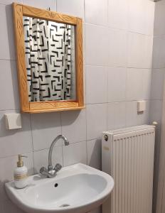 Et badeværelse på Apartment in Elatochori - O Elato