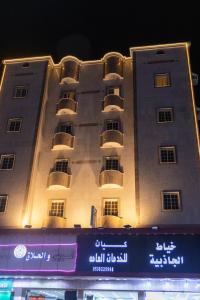 Bygningen som lejlighedshotellet ligger i